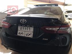 تويوتا كامري